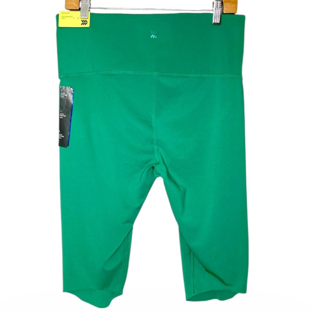 All in Motion Women’s Green High-Waist Athletic Capri Bike Short | Large | NWT